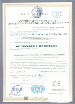 振兴智慧导览界面示例
